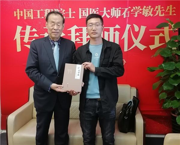 弘揚中醫,服務基層,記中醫傳承人:劉戰偉中醫師 弘揚中醫,服務基層,記中醫傳承人:劉戰偉中醫師